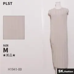 ★美品★ PLST ワンピース　マキシ丈　ノースリーブ　きれいめ　背中ボタン