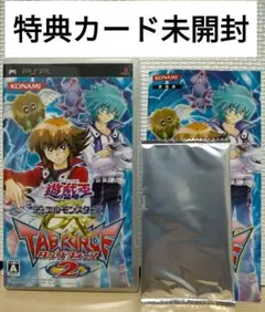 PSP タッグフォース1.2.3.4.5.6 同梱カード 全種類セット 未開封 2025年最新】タッグフォース 未開封の人気アイテム - メルカリ