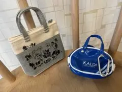 カルディ　犬の日ポーチ　レトロスポーツバッグ　ブルーのサムネイル