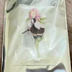 鬼滅の刃 昼下がりの柱たち 甘露寺蜜璃 アクスタ