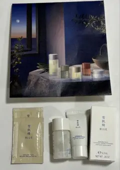 雪肌精BLUE トライアルセット