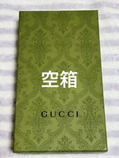 GUCCI ギフトボックス 保存袋 空箱 【近日中に処分予定】 - メルカリ