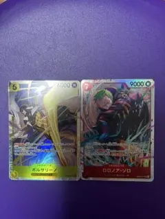 ワンピース カードゲーム ボルサリーノ & ロロノア・ゾロ　SR エッグヘッド