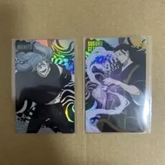 Item thumbnail for item 0251b21f-1a65-4da8-98ad-5303451108ce