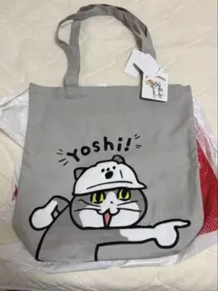 新品　仕事猫 トートバッグ グレー　指差しよしのサムネイル
