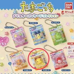 たまごっち ブリスターパッケージコレクション まるっち