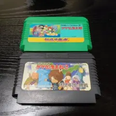 ファミコンソフト　ゲゲゲの鬼太郎&ゲゲゲの鬼太郎2 セット　まとめ