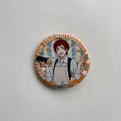 天道輝 缶バッジ 天道輝 缶バッジ | Mercari | التسوق بالوكالة مع Doorzo