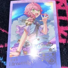 2025年最新】姫宮桃李ぱしゃこれの人気アイテム - メルカリ