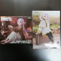 【匿名配送】葬送のフリーレン フリーレン Desktop cute フィギュア