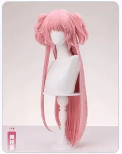 鹿目まどか コスプレ ウィッグ セット済み - メルカリ