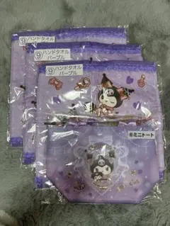 一番くじ景品　クロミ