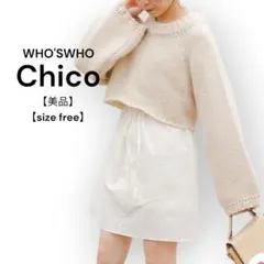 りり。様 リクエスト 2点 まとめ商品