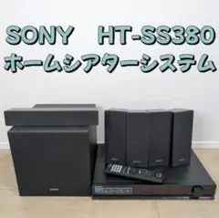 2026年最新】sony ホームシアターシステム ht-ss380の人気アイテム