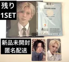 2026年最新】ateez サインの人気アイテム - メルカリ