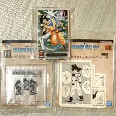 一番くじ　ドラゴンボール40th ～其之二～　F賞、H賞、I賞　まとめ売り