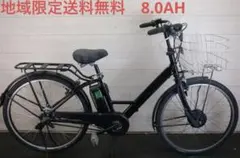 KD♢985 パナソニック 電動アシスト付き自転車 BE-ELLW632T - メルカリ