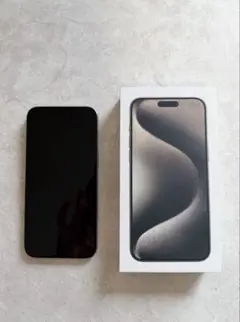 SIMフリー iPhone15pro max 256GB ナチュラルチタニウム