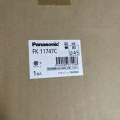 Panasonic 誘導灯リニューアルプレート FK11747C