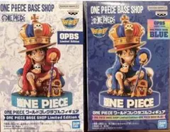 ルフィ　ワールドコレクタブルフィギュア　 赤ver＆青ver 計2個セット 未開封】ルフィ ワールドコレクタブルフィギュア 赤ver＆青ver 2個