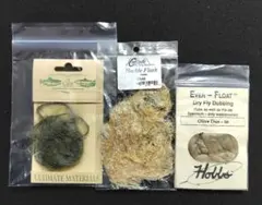 マーボ様 リクエスト 3点 まとめ商品