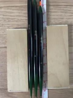 竿春工房 稲妻 響 9尺 天平 甍 8尺 ヘラブナ釣り 釣り竿 フィッシング 2025