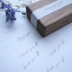 【文字変更可能】トレーシングペーパー帯100枚 選べるデザイン サンキューカード