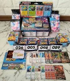 ポケモンスペシャルデッキセット（デッキ全８セット）サンアンドムーン　デッキケース