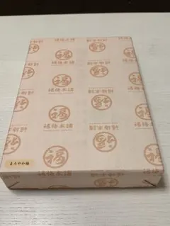 【専用ページ】それいけあんぽんたん様専用　福梅　華結12粒（まろやか梅）