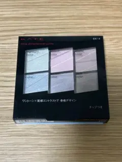 KATE トーンディメンショナルパレット EX-4