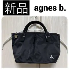 ◆新品　アニエスベー トートバッグ ポーチ バッグインバッグ ナイロン ブラック