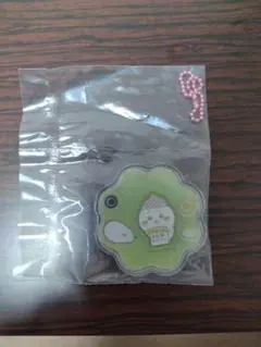 ちいかわ　きゃらシャカチャーム　ちいかわ