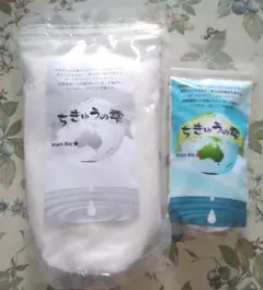 2026年最新】ちきゅうの雫の人気アイテム - メルカリ