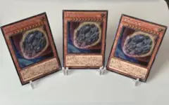 2026年最新】原始生命態ニビル シークレットの人気アイテム - メルカリ