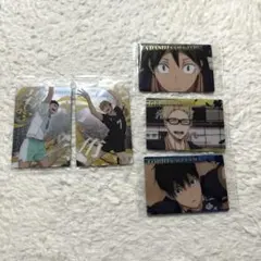 ハイキュー!!ウエハース6 宮侑　岩泉一　烏野高校
