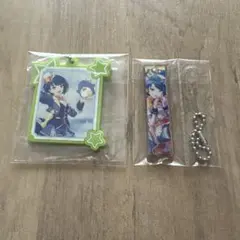 桐谷遥 キーホルダー2個セット