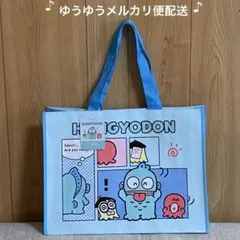 サンリオ　ハンギョドン　トートバッグ　エコバッグ　ショッピングバッグ
