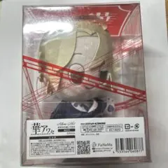 華アワセ おすわりぬいぐるみ (蛟) - メルカリ