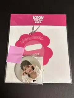 Yutti様 リクエスト 2点 まとめ商品