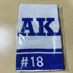 【神戸智辯】イチローフェイスタオル 神戸智辯2025デザイン】イチロー肖像フェイスタオル② 2024 KOBE