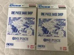 ONE PIECE BASE SHOP リミテッドカードコレクション vol.1