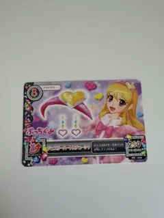 アイカツ アクセサリーカード 200ポイント - メルカリ
