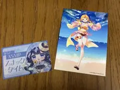 Item thumbnail for item ca22a075-ff86-416a-aa4c-9601e446b274