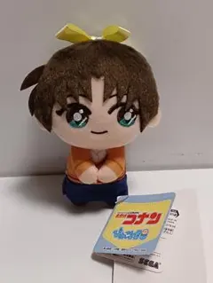 2026年最新】遠山和葉ぬいぐるみの人気アイテム - メルカリ