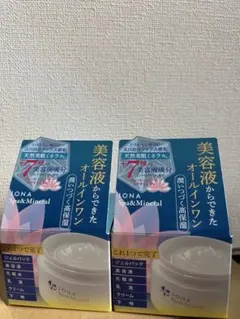 イオナ　スパ&ミネラルエッセンスジェル2個のサムネイル