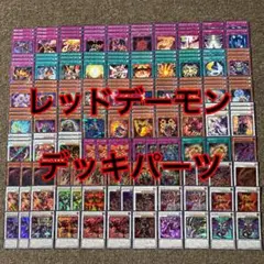 本格構築⑪】レモンリゾネーターデッキa メイン40枚＋Ex15枚 - メルカリ