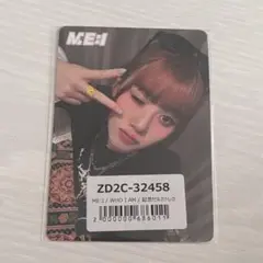 ME:I WHO I AM 高見文寧 showcase 特典トレカ アルバム
