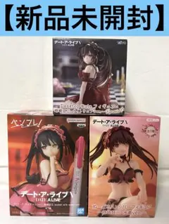 デート・ア・ライブ 時崎狂三 フィギュア 3点セット