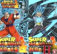 ドラゴンボール 一番くじ H賞 クリアファイルセット 孫悟空 ベジータ