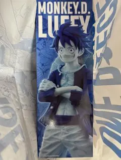 ONEPIECE BASE SHOP 一番くじ ルフィ ラストワン 未開封 - メルカリ